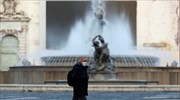 Ιταλία: 11.629 νέα κρούσματα και 299 θάνατοι την Κυριακή