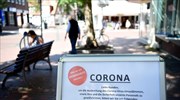 Γερμανία: Σε καραντίνα λόγω 21 θετικών κρουσμάτων 500 εργαζόμενοι της Airbus στο Αμβούργο