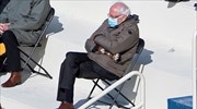 ΗΠΑ: Ο Μπέρνι Σάντερς διασκεδάζει και μαζεύει χρήματα για τους άπορους με την εικόνα του