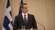 Ο Κυριάκος Μητσοτάκης για την απώλεια του Σήφη Βαλυράκη