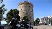 Θεσσαλονίκη: Μία σύλληψη και εννέα πρόστιμα για πάρτι σε διαμέρισμα