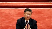 Σι Τζινπίνγκ - Παγκόσμιο Οικονομικό Φόρουμ: Πιθανός «ένας νέος ψυχρός πόλεμος»