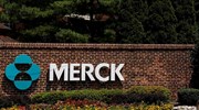 Merck: Διακόπτει τις εργασίες για την ανάπτυξη εμβολίων κατά της COVID-19