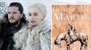 «Game of Thrones»:  Νέο prequel ετοιμάζει το HBO