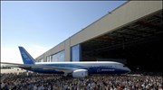 Boeing: Παρουσίαση του Dreamliner 787