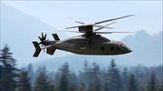 DEFIANT X: Η πρόταση από Lockheed-Martin και Boeing για το νέο ελικόπτερο του αμερικανικού στρατού