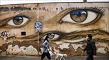 Καθημερινότητα στην Ρώμη