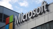 Microsoft: Αύξηση κερδών με ενίσχυση των υπηρεσιών Cloud