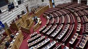 Βουλή: Ονομαστική ψηφοφορία σε άρθρα και τροπολογίες του ν/σ ΥΝΑΝΠ ζητεί ο ΣΥΡΙΖΑ