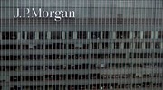 JP Morgan: Ψηφιακή τράπεζα στη Βρετανία