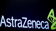 Ουαλία: Εκκενώθηκε εργοστάσιο της AstraZeneca λόγω ύποπτου δέματος