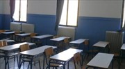 Θεσσαλονίκη: Στις 9 το πρώτο κουδούνι στα σχολεία των δήμων Πολυγύρου και Αριστοτέλη Χαλκιδικής την Πέμπτη