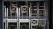 ΕΕΘ: Αδικήθηκαν οι επιχειρήσεις εστίασης από τον τρόπο υπολογισμού της «Επιστρεπτέας Προκαταβολής 5»