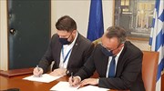 Η ΕΤΕπ ενισχύει την Πολιτική Προστασία με  595 εκατ. ευρώ