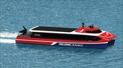 Συμφωνία για ναυπήγηση τριών υπερσύγχρονων catamaran ανακοίνωσε η Attica Group