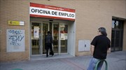 Ισπανία: Μείωση της ανεργίας το δ