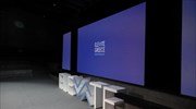 Εθνικό Μητρώο Νεοφυών Επιχειρήσεων: 137 οι εγγεγραμμένες επιχειρήσεις