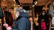 Τι είναι η μέθοδος «click inside» - 11 απαντήσεις σε ερωτήματα