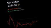 GameStop: Aιχμηρή σάτιρα
