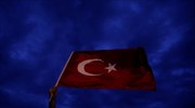 Tweet του τουρκικού ΥΠΕΞ καλεί σε «αντίσταση» την μουσουλμανική  μειονότητα της Θράκης