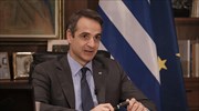 Τηλεφώνημα και συγχαρητήρια Μητσοτάκη στον νέο πρόεδρο του CDU