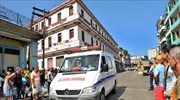 Κούβα: Πέντε νεκροί από συντριβή στρατιωτικού ελικοπτέρου