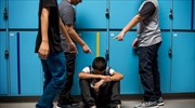 Βία από ανηλίκους: είμαστε στην αρχή