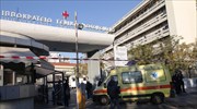 795 κρούσματα - 257 σε ΜΕΘ - 15 νεκροί