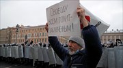 Διαδηλώσεις υπέρ Ναβάλνι: «Κατάφωρη ανάμιξη» των ΗΠΑ στις εσωτερικές της υποθέσεις καταγγέλλει η Μόσχα