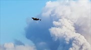 Αγωνιώδεις έρευνες για το διθέσιο αεροσκάφος που αγνοείται