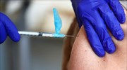 Αυστραλία: Στα 4,8 δισεκατομμύρια δολάρια το κόστος εμβολιασμού κατά της Covid-19