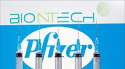 Pfizer/BioNtech: 75 εκατ. επιπλέον δόσεις στην Ε.Ε. το β