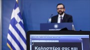 Χρ. Ταραντίλης: Αύξηση κρουσμάτων 34-40% στην Αττική