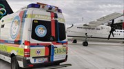 Αεροδιακομιδή βρέφους στην Αθήνα με συνδρομή του «Χαμόγελου του Παιδιού»