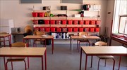 Δανία: Ανοίγει τα σχολεία για τους μαθητές ως την τέταρτη τάξη