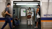 Βραζιλία: Σχεδόν 600 νεκροί και 25.000 κρούσματα τη Δευτέρα