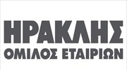 Ο όμιλος ΗΡΑΚΛΗΣ ενισχύει το «πράσινο» χαρτοφυλάκιό του με νέο προϊόν