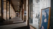 Κορωνοϊός- Γαλλία: Παράταση του μορατόριουμ στις εξώσεις ως την 1η Ιουνίου αποφάσισε η κυβέρνηση