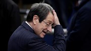 Κύπρος: Στην Επιτροπή Πολιτογραφήσεων καταθέτει ο Ν. Αναστασιάδης