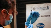 Pfizer: Πρόβλεψη 15 δισεκατομμύρια δολάρια σε πωλήσεις το 2021 από το εμβόλιο