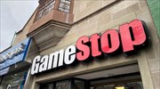 «Άτακτη υποχώρηση» από το ασήμι και την GameStop