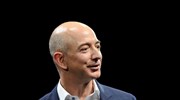Amazon: Ο Τζεφ Μπέζος αποχωρεί από τη θέση του CEO - Και νέο ρεκόρ κερδών