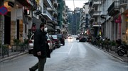 Μεγάλη ανησυχία από την εκτόξευση των κρουσμάτων- «Είμαστε στα όρια του συναγερμού»