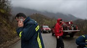 Ιωάννινα: Εντοπίστηκαν συντρίμμια του εκπαιδευτικού αεροσκάφους