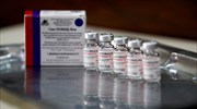 «Το  Sputnik-V ενδέχεται να εγκριθεί για χρήση στην ΕΕ τον Φεβρουάριο με αρχές Μαρτίου»