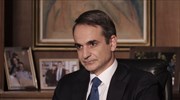 Κυρ. Μητσοτάκης: Σωστή η απόφαση για συλλογική αγορά εμβολίων στην ΕΕ