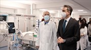 Κυρ. Μητσοτάκης: Οι υγειονομικοί να δίνουν πρώτοι το παράδειγμα του εμβολιασμού