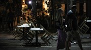 ΕΟΤ- Περιφέρεια Αττικής- εμπορικός κόσμος, ενώνουν τις δυνάμεις τους για την προβολή της Αθήνας στο εξωτερικό