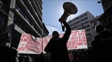 Πανεκπαιδευτικό συλλαλητήριο