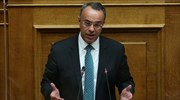 Βουλή- Σταϊκούρας: Οι 12 πρωτοβουλίες του ΥΠΟΙΚ για τη θεραπεία χρόνιων προβλημάτων της οικονομίας